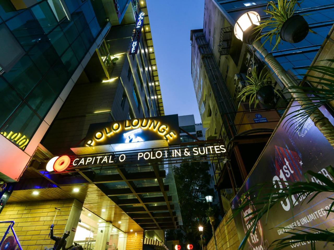 Hotel Polo Inn And Suites 斋浦尔 外观 照片